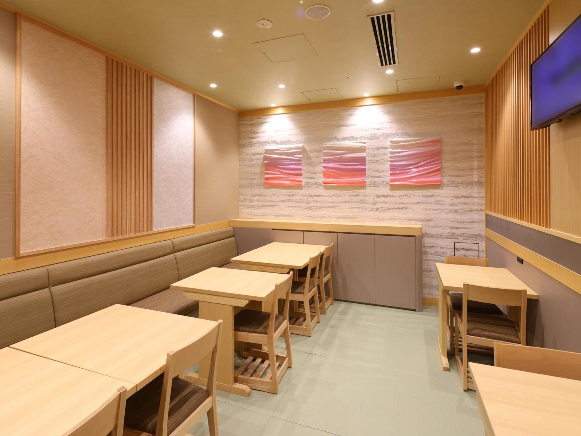 Onyado Nono Asakusa Bettei Hot Spring Tokio Exterior foto