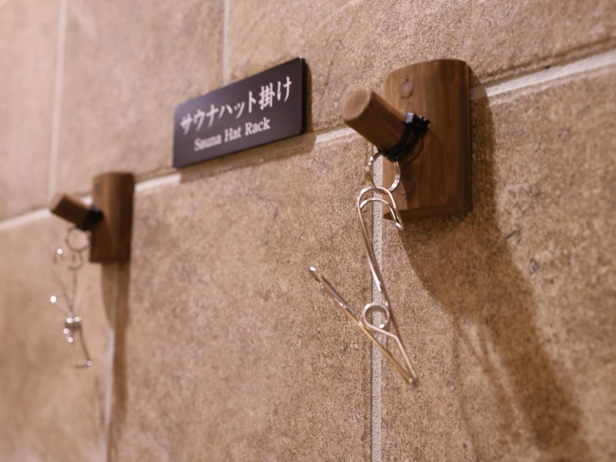Onyado Nono Asakusa Bettei Hot Spring Tokio Exterior foto